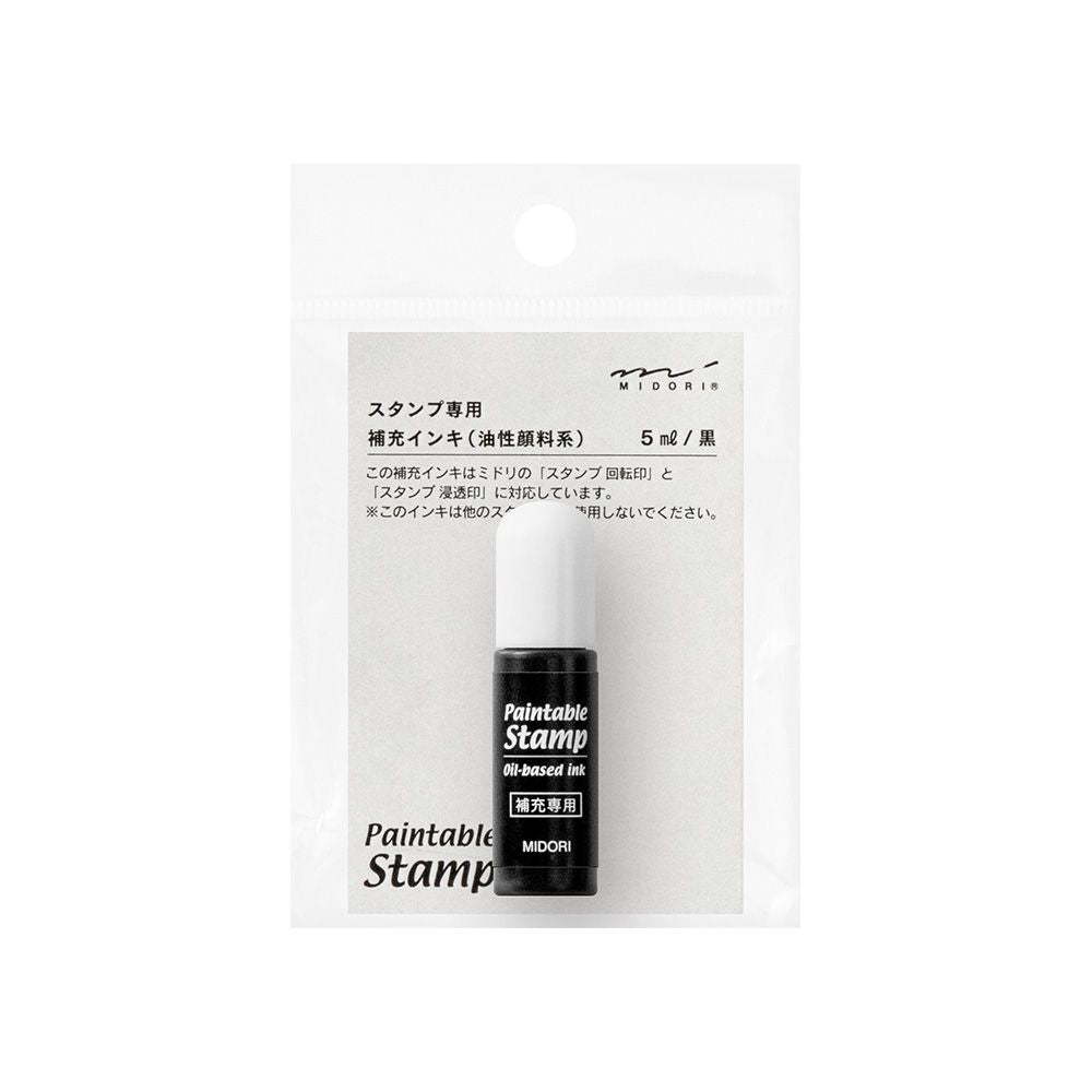 MIDORI Paintable Stamp Refill Ink Black