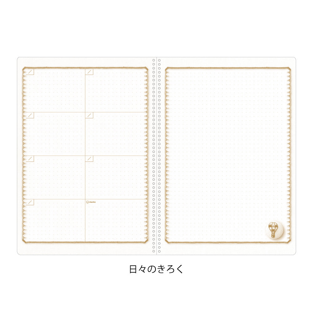 MIDORI HF Diary B5 Childcare Bear