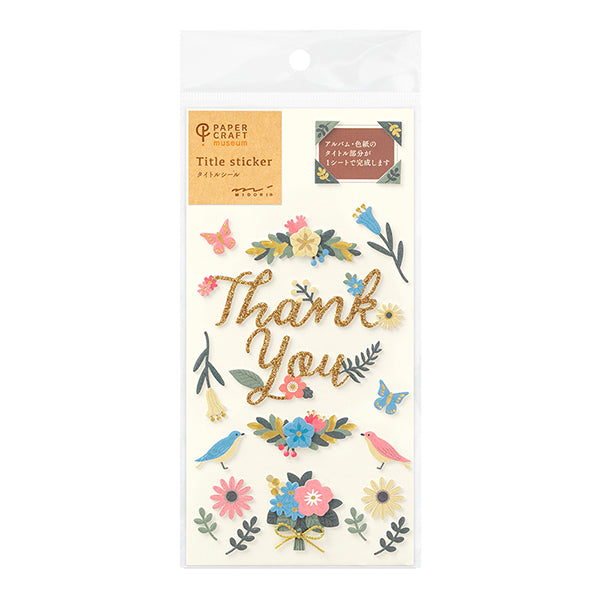 MIDORI Sticker PCM 2515 Title Thank You Flower