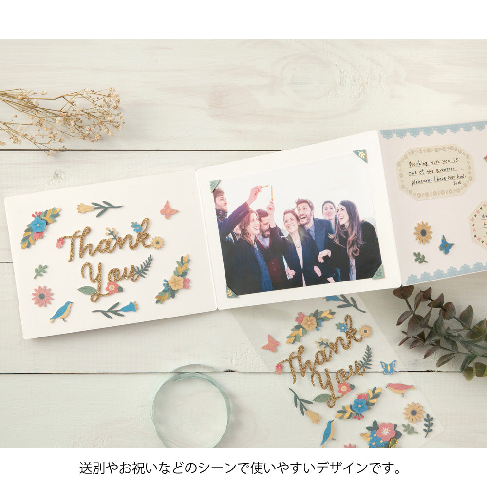 MIDORI Sticker PCM 2515 Title Thank You Flower