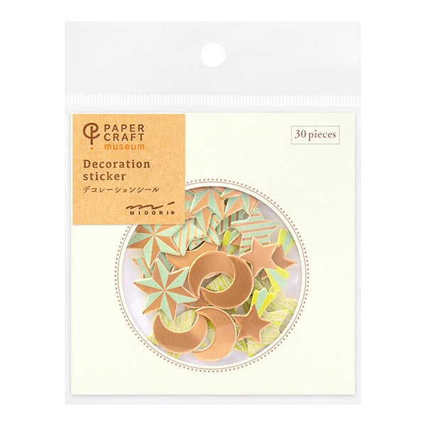 MIDORI Sticker PCM 2517 Decoration Star