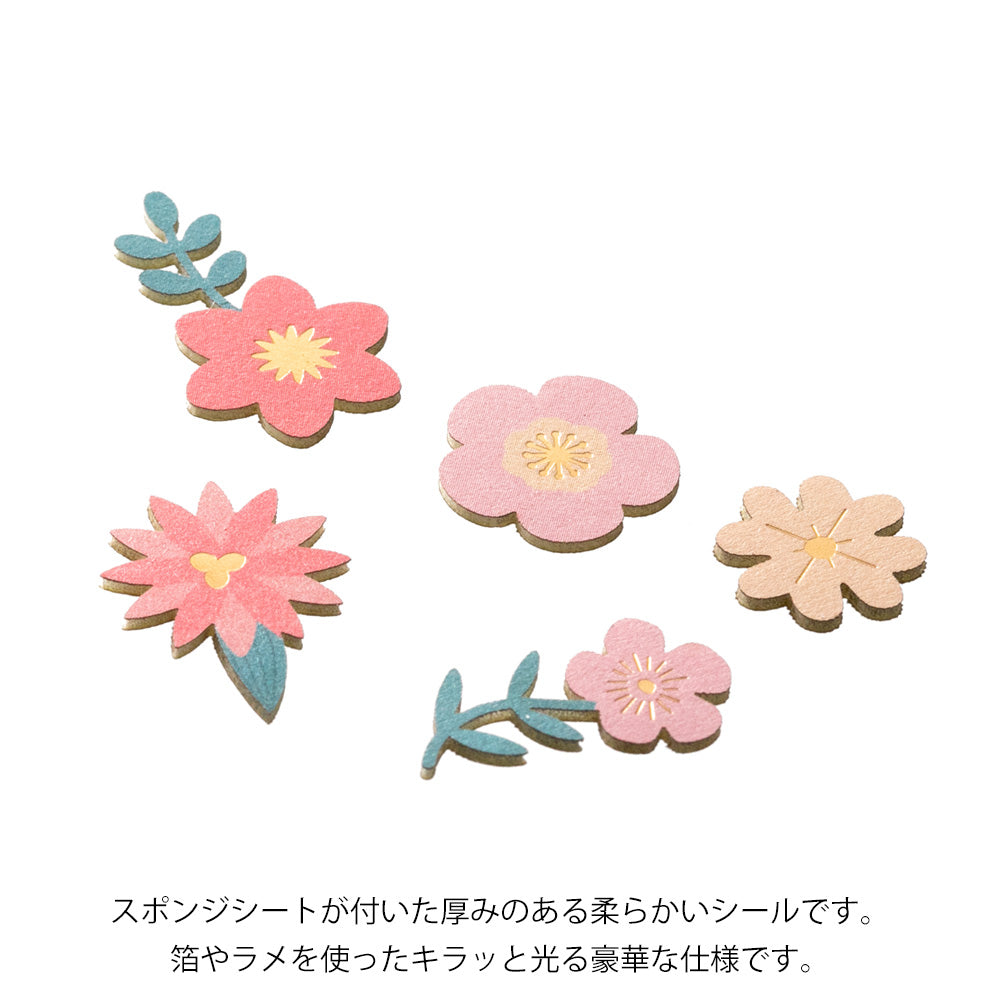 MIDORI Sticker PCM 2520 Decoration Flower Red
