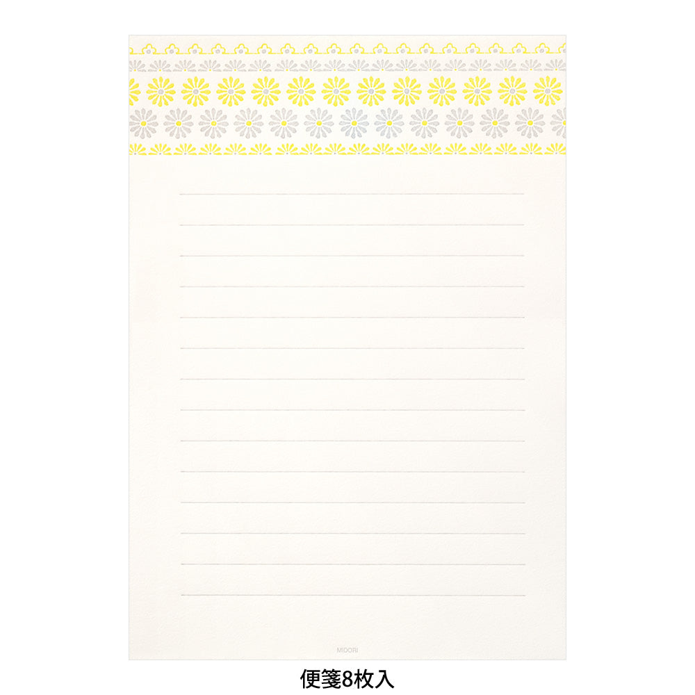 MIDORI Letterpress Letter Set 477 Flower Line Yell