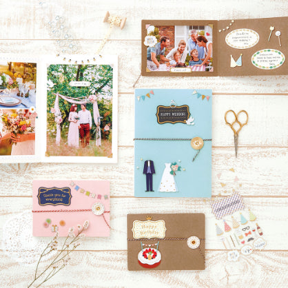 MIDORI Sticker PCM 2359 Title Birthday