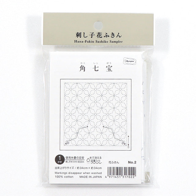 OLYMPUS Sashiko Stenciled Fabric 34x34cm WH #2