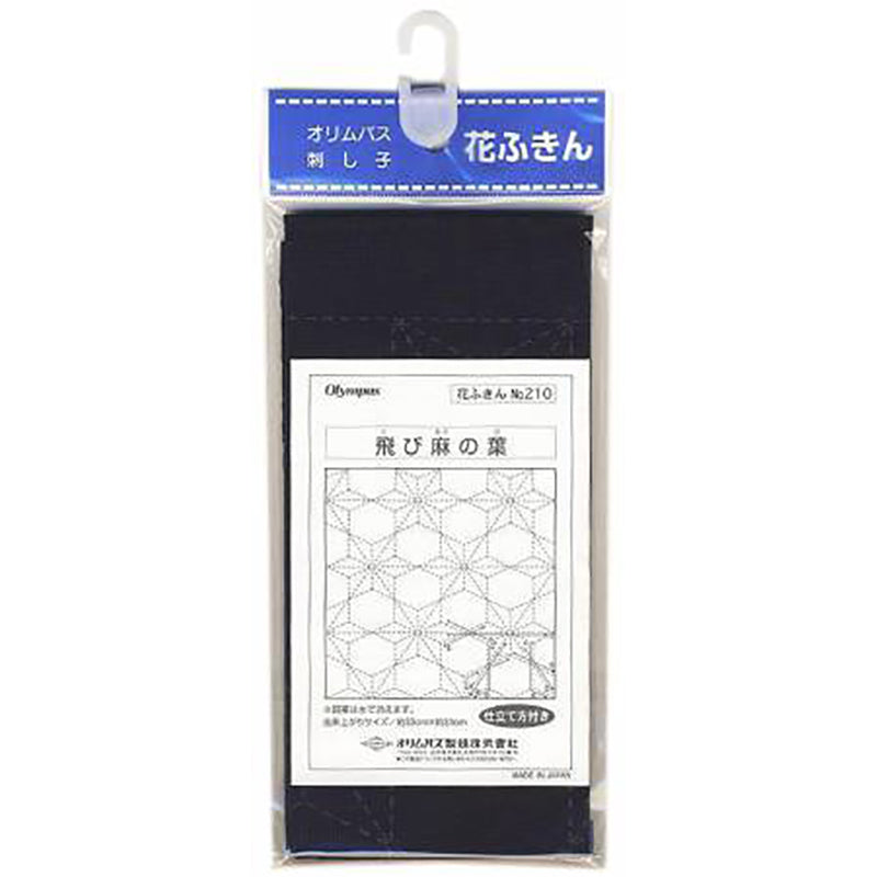 OLYMPUS Sashiko Stenciled Fabric 33x33cm NV #210