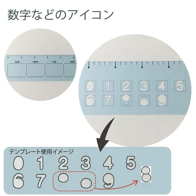 KOKUYO Field Template Calendar Blue Default Title