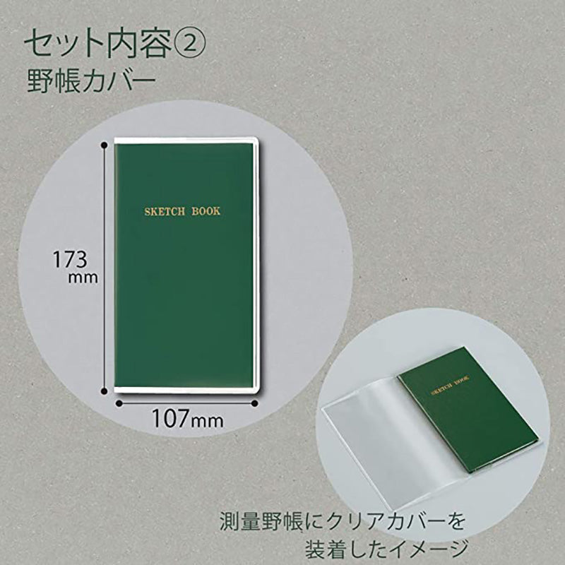 KOKUYO Field Note Book 60th Anniv Ltd BoxSet w/Bag Default Title