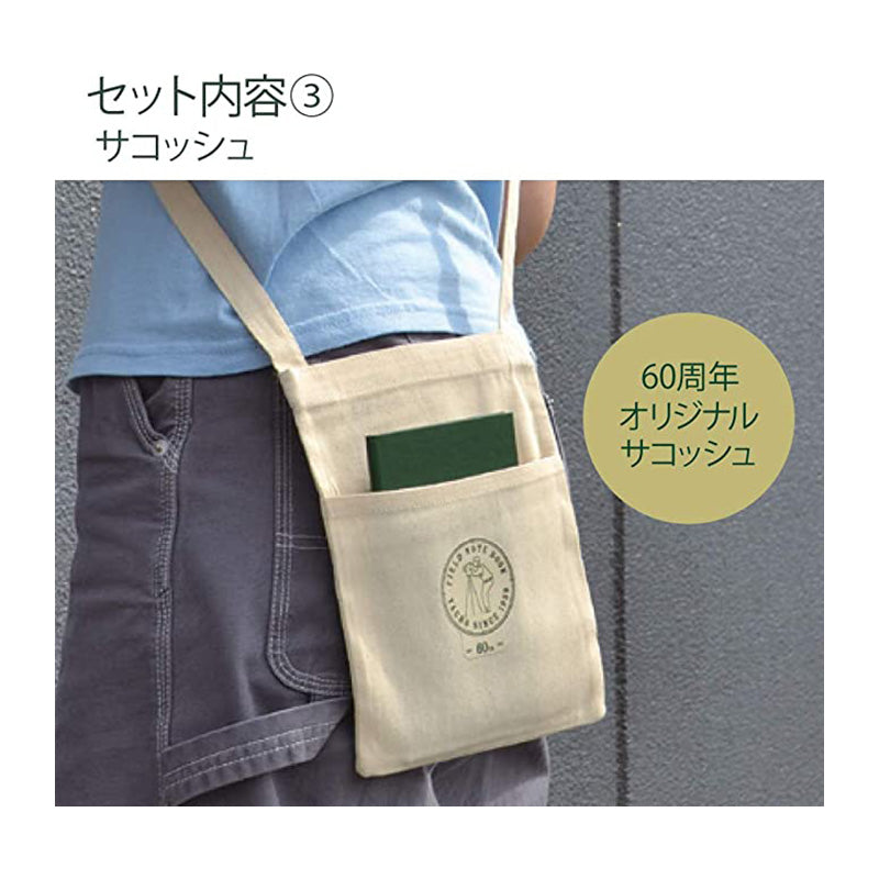 KOKUYO Field Note Book 60th Anniv Ltd BoxSet w/Bag Default Title