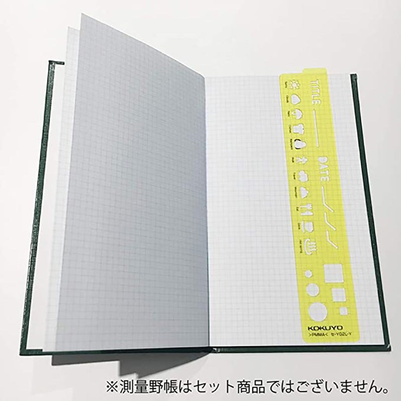 KOKUYO Field Template Icons Yellow Default Title