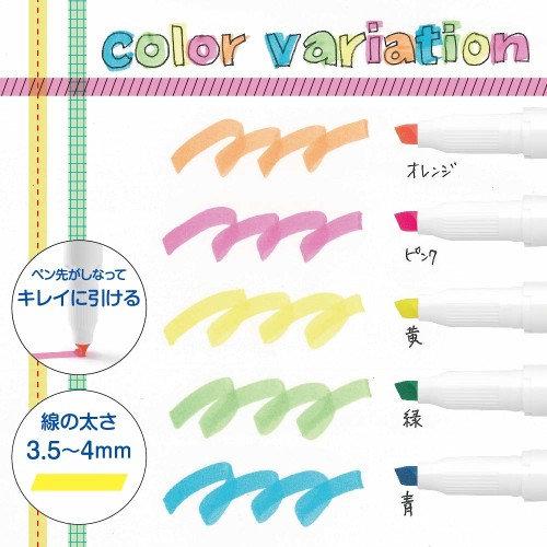 ZEBRA Justfit Mojiniline Highlighter WKS22-Orange