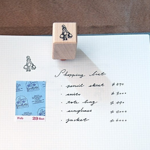 PLAIN Daily Rubber Stamps AC-Visiting