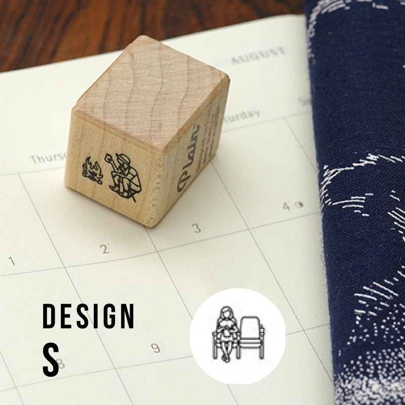 PLAIN Daily Rubber Stamps S-Movie