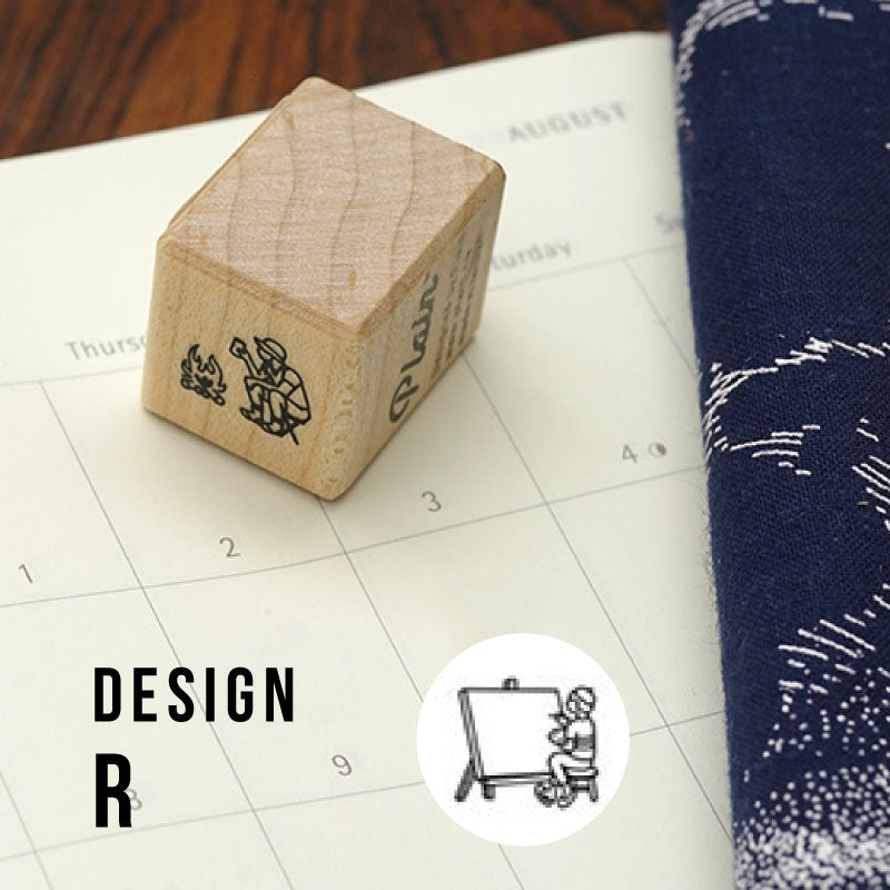 PLAIN Daily Rubber Stamps R-Drawing