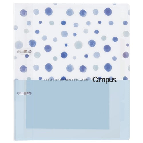 KOKUYO Campus Loose Leaf Binder LE 2H A4 Blue Dots Default Title