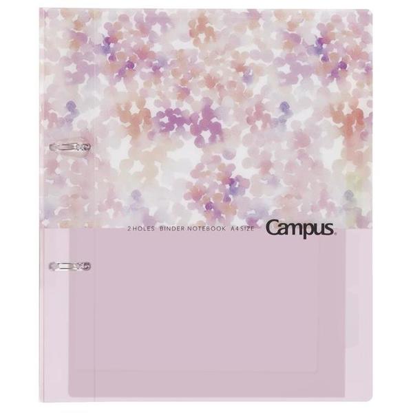 KOKUYO Campus Loose Leaf Binder LE 2H A4 Pink Flow Default Title