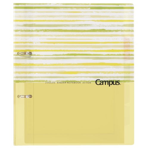KOKUYO Campus Loose Leaf Binder LE 2H A4 Yellow Li Default Title