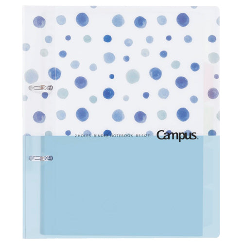 KOKUYO Campus Loose Leaf Binder LE 2H B5 Blue Dots Default Title