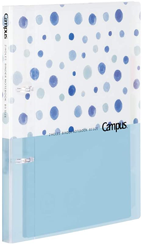 KOKUYO Campus Loose Leaf Binder LE 2H B5 Blue Dots Default Title