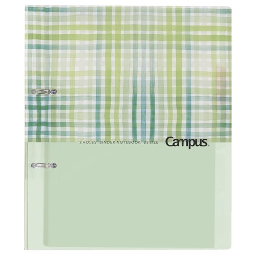KOKUYO Campus Loose Leaf Binder LE 2H B5 Green Pla Default Title