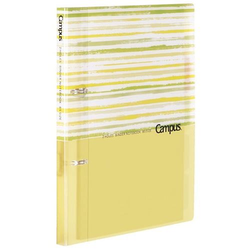 KOKUYO Campus Loose Leaf Binder LE 2H B5 Yellow Li Default Title