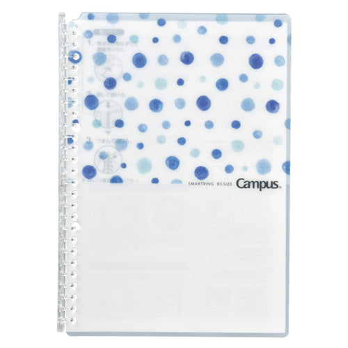 KOKUYO Campus Smart Ring LE B5 25s Blue Dots Default Title