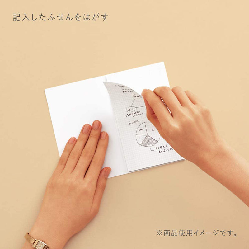 KOKUYO ME Sticky Notes 145x85mm 3mm Grid Grayish Black Default Title