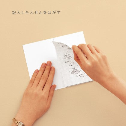 KOKUYO ME Sticky Notes 145x85mm 3mm Grid Shell Pink Default Title