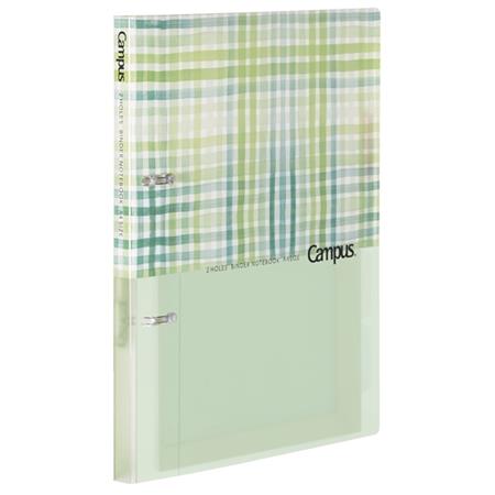 KOKUYO Campus Loose Leaf Binder LE 2H A4 Green Pla Default Title