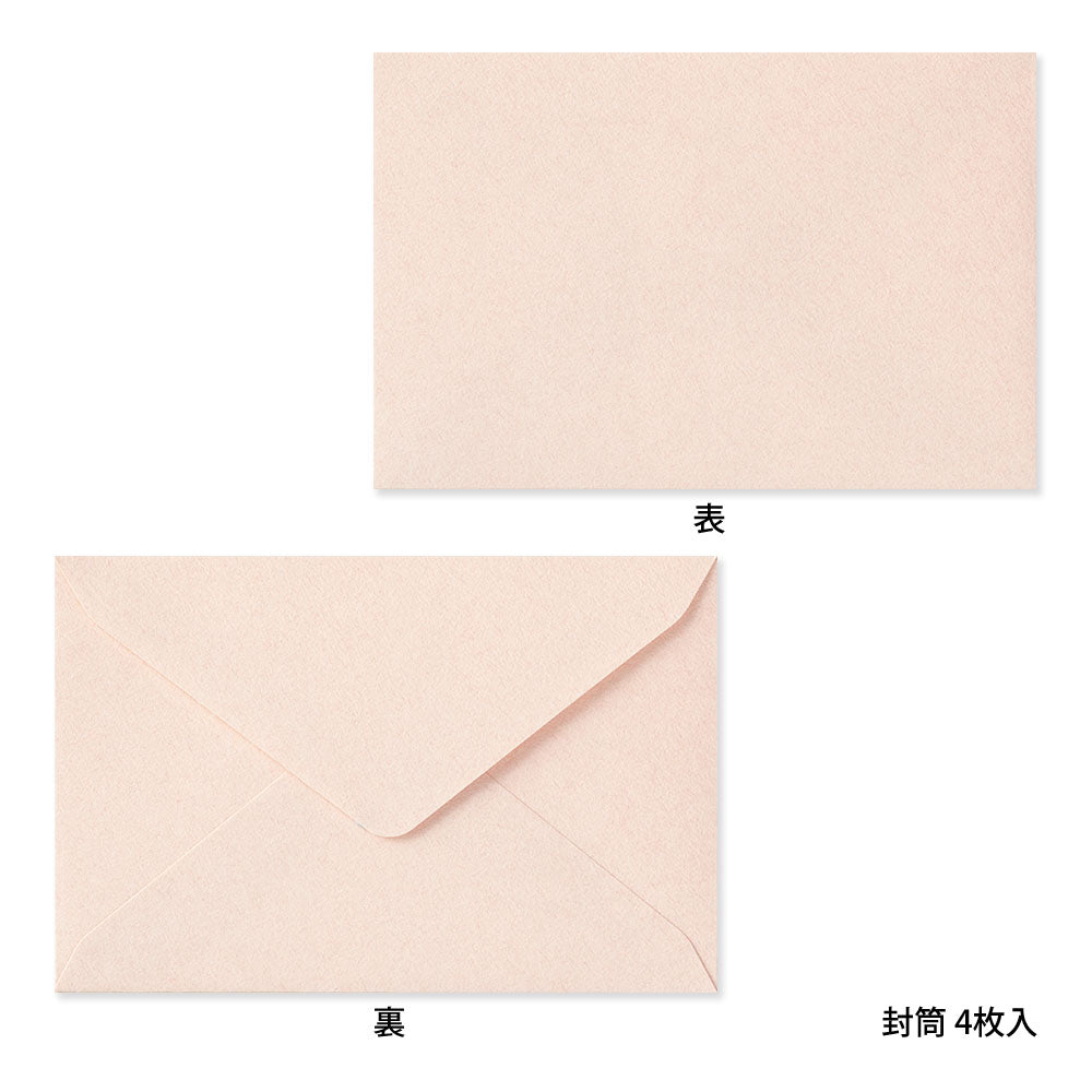 MIDORI Letterpress Card Set Frame Pink