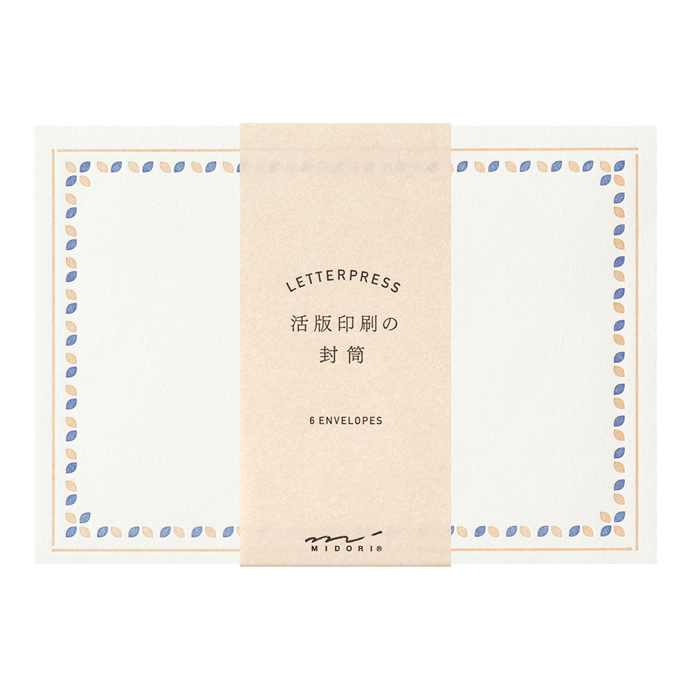 MIDORI Letterpress Envelope Frame Brown