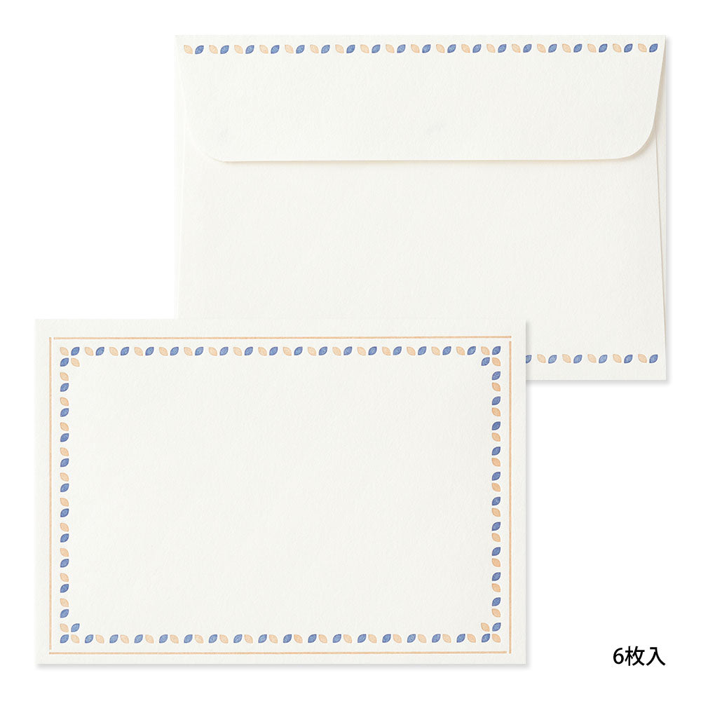 MIDORI Letterpress Envelope Frame Brown