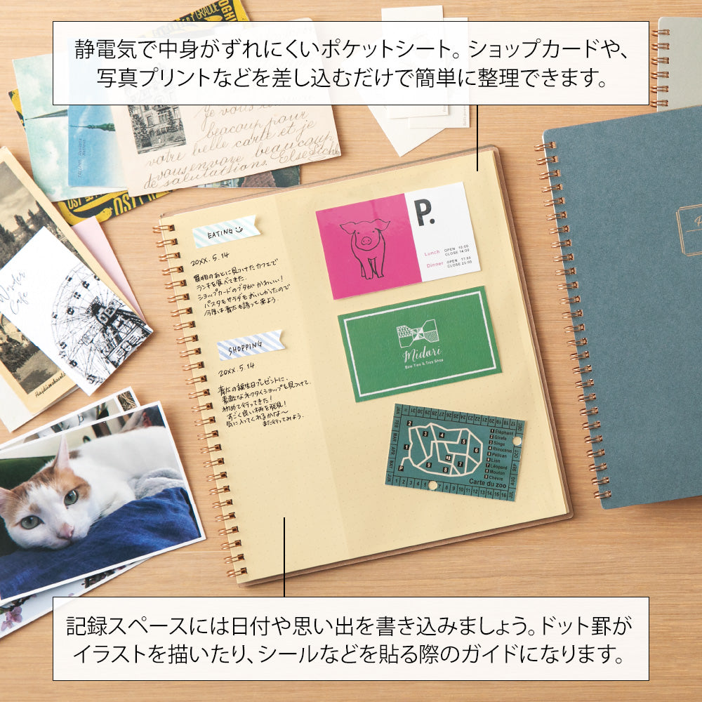 MIDORI Pocket & Journal Notebook Light Blue