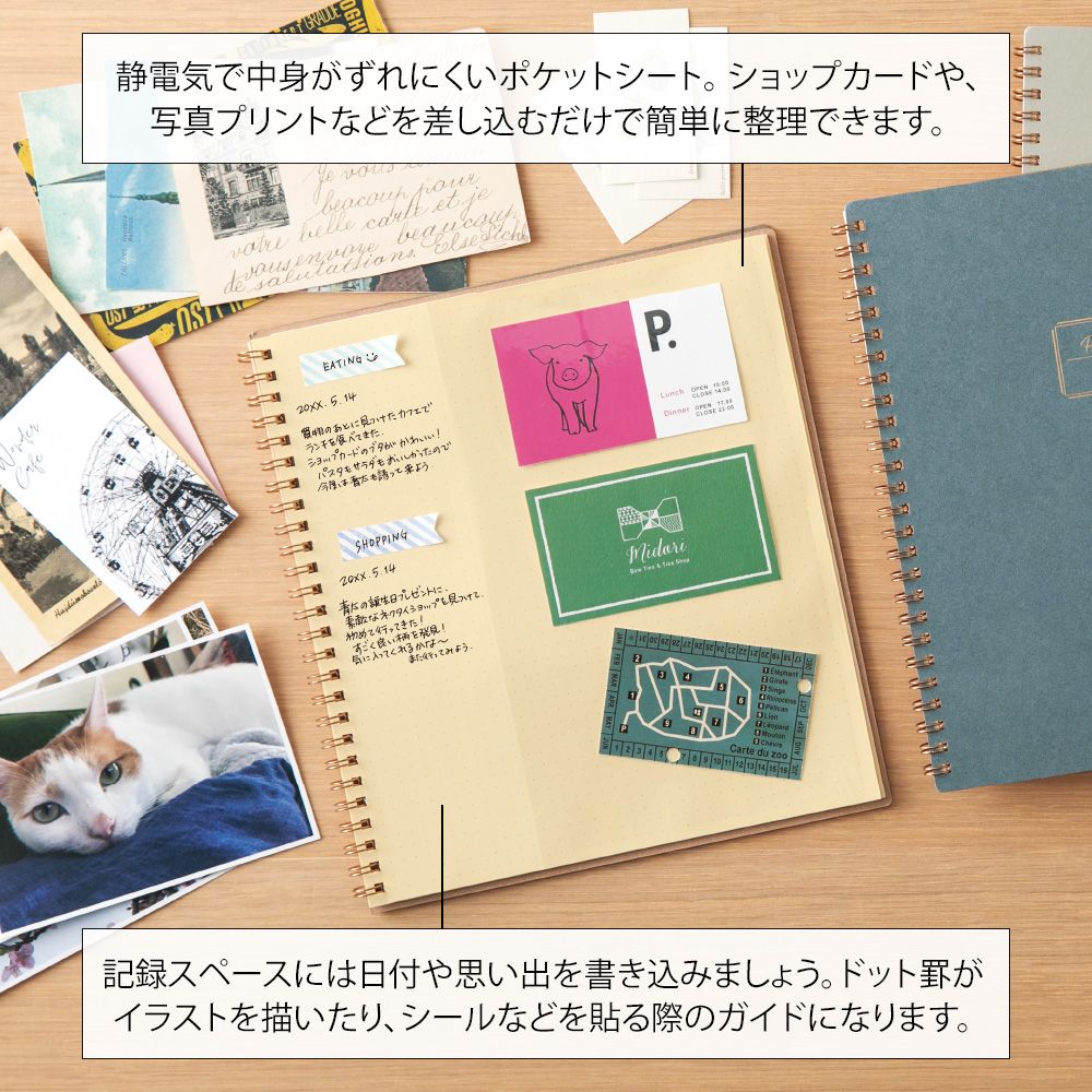 MIDORI Pocket & Journal Notebook Gray