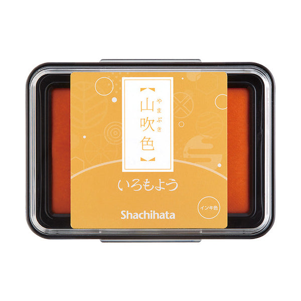 SHACHIHATA Iromoyou Stamp Pad HAC-1 Chrome Yellow