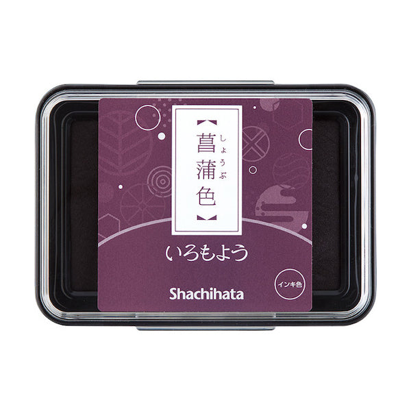SHACHIHATA Iromoyou Stamp Pad HAC-1 Red Violet