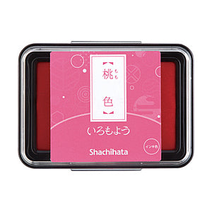 SHACHIHATA Iromoyou Stamp Pad HAC-1 Light Pink