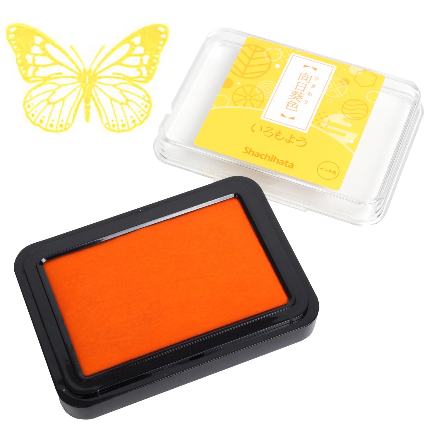 SHACHIHATA Iromoyou Stamp Pad HAC-1 Yellow