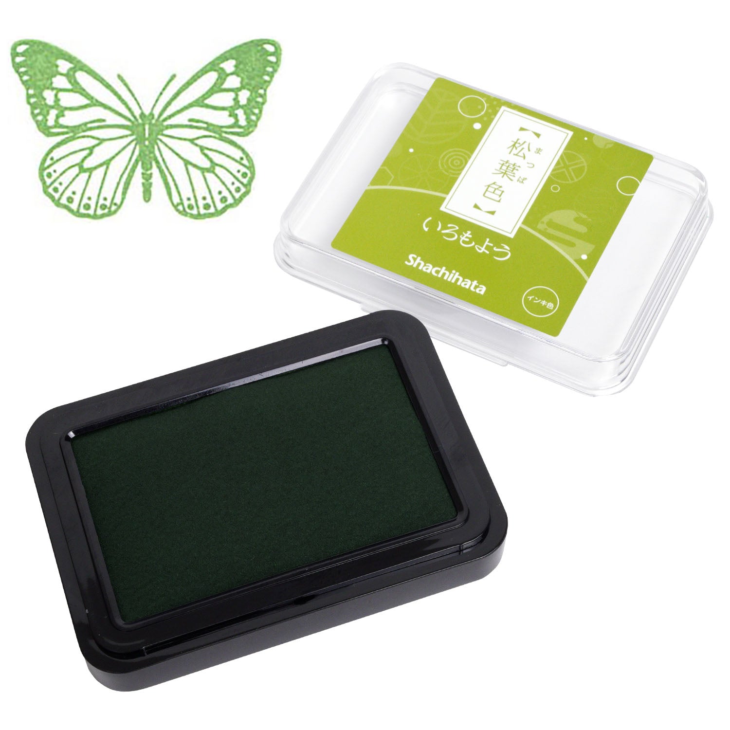 SHACHIHATA Iromoyou Stamp Pad HAC-1 Yellow Green