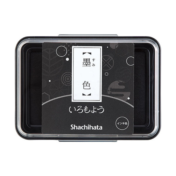 SHACHIHATA Iromoyou Stamp Pad HAC-1 Black