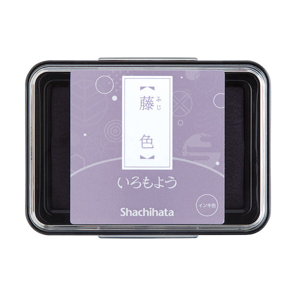 SHACHIHATA Iromoyou Stamp Pad HAC-1 Pale Purple