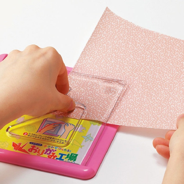 SHACHIHATA Origami Koujou Pink