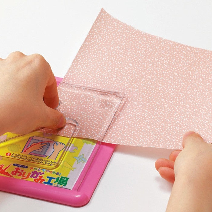 SHACHIHATA Origami Koujou Blue