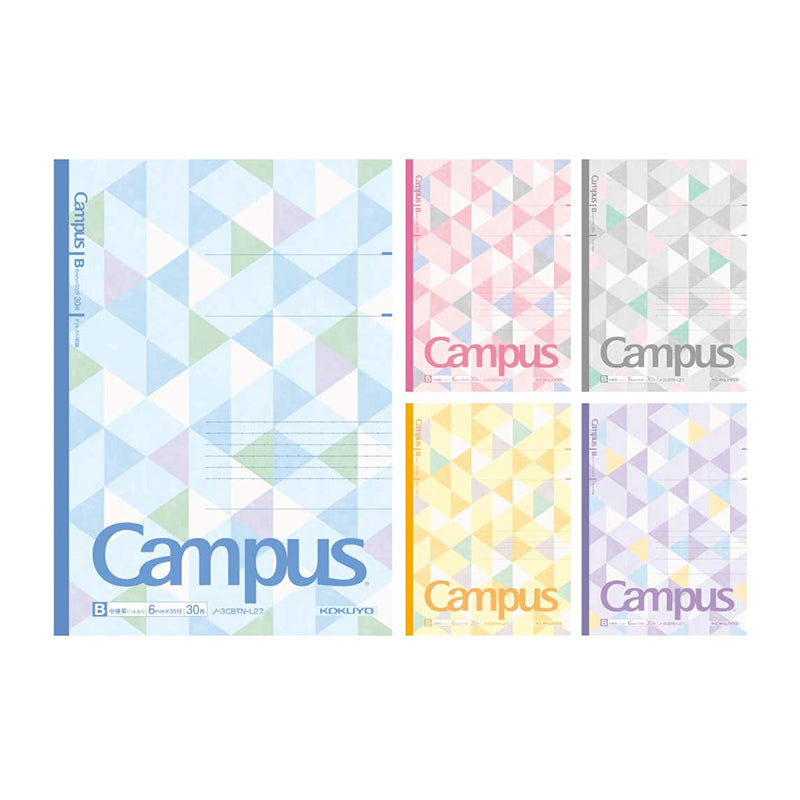 KOKUYO Campus Notebook B5-S Ltd Dot Ruled Tiles-Grey Default Title