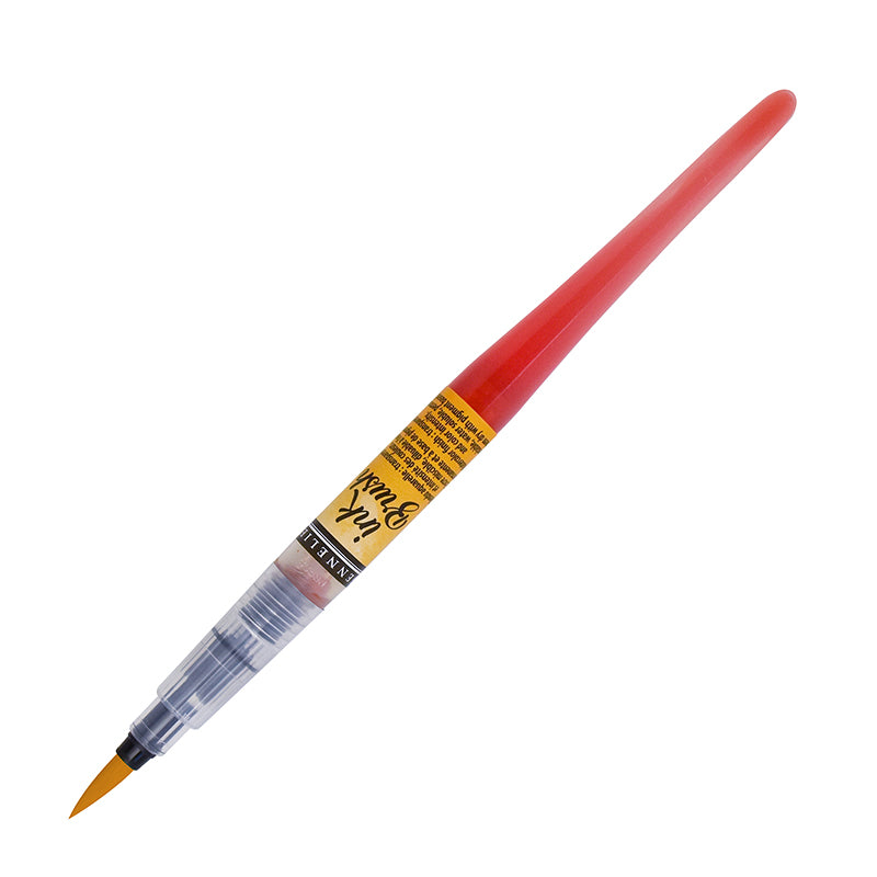 SENNELIER Ink Brush Sennelier Yellow