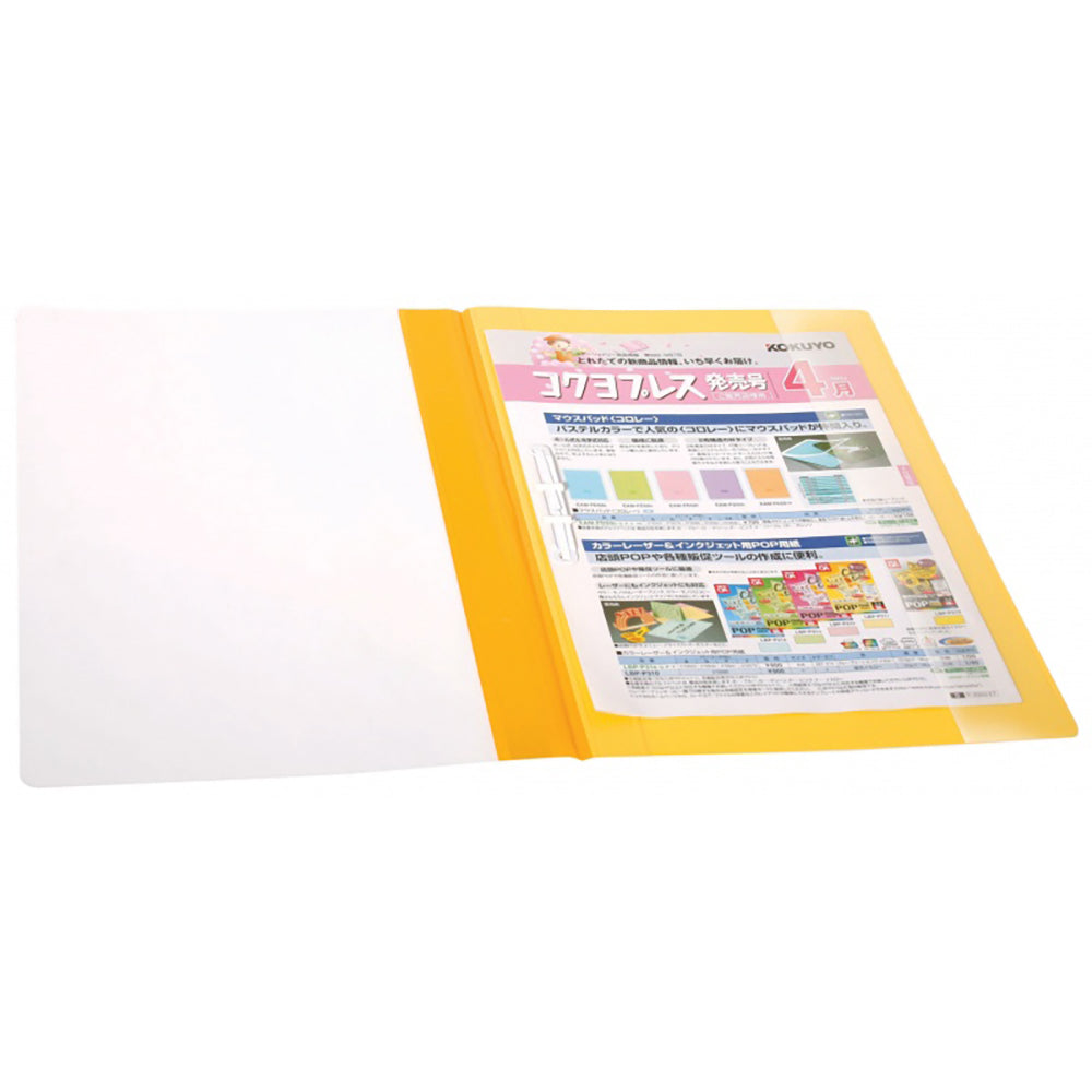 CBE Management File 807A A4-PVC 6Cols Grey