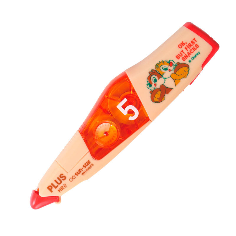 PLUS Whiper MR2 X Disney WH 645 Chip & Dale