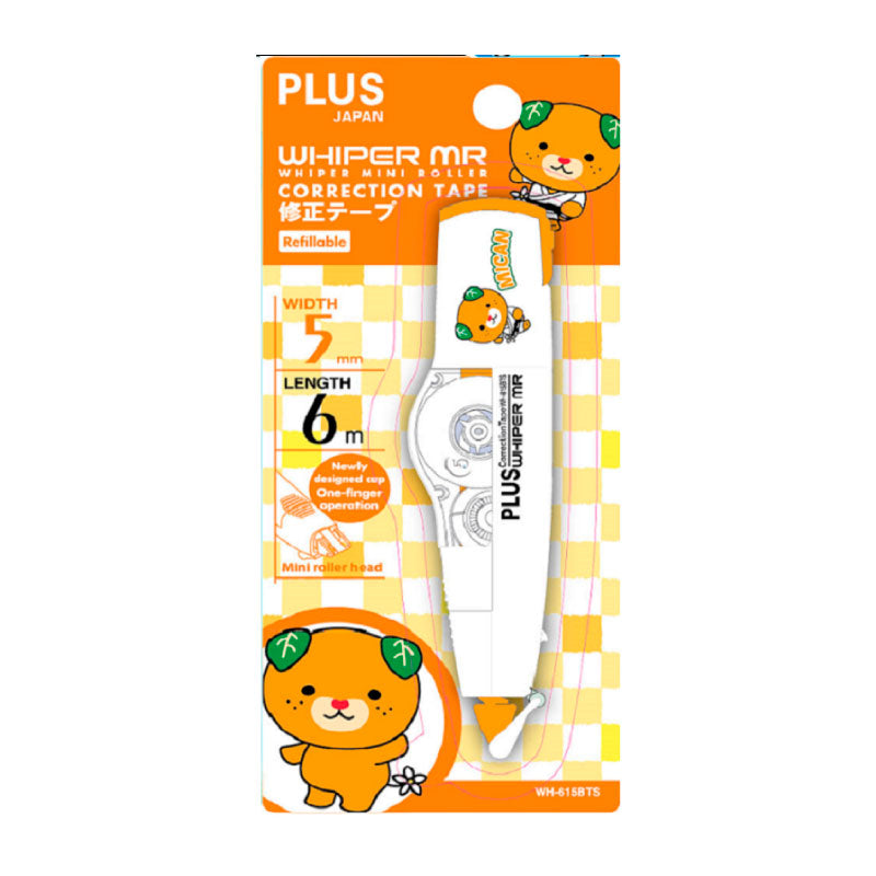 PLUS Whiper MR Japan Sport WH 615 Mican