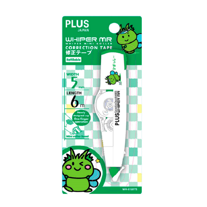 PLUS Whiper MR Japan Sport WH 615 Momomaru-kun