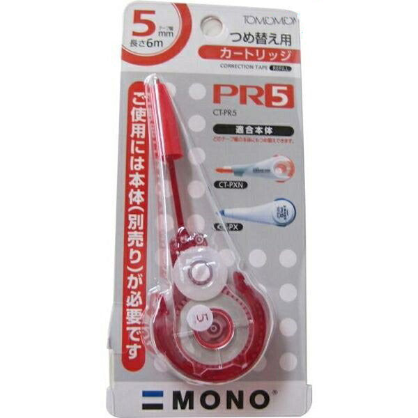 TOMBOW Mono Correction Tape Refill PXN5 5mmx6M